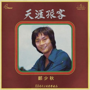 国产美女裸体㊙️无遮挡动漫
