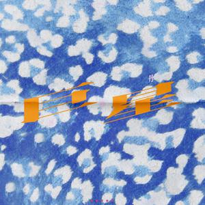 国产美女裸体㊙️无遮挡动漫
