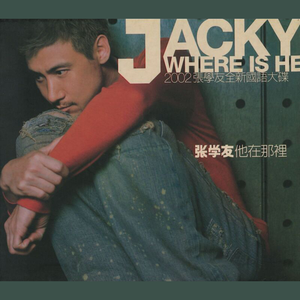 国产美女裸体㊙️无遮挡动漫
